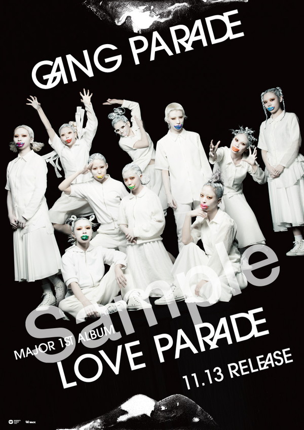 ギャンパレ、メジャー1stフルAL『LOVE PARADE』の特典絵柄公開 - News