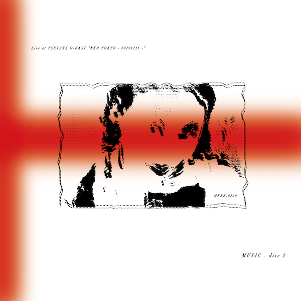 THE NOVEMBERS、昨年11月に行われたワンマン・ライヴの模様を収録した