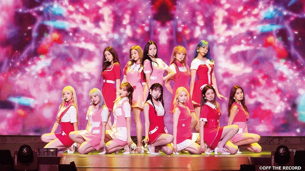 IZ*ONE、大ボリュームの日本1stコンサート映像 4/14リリース - News