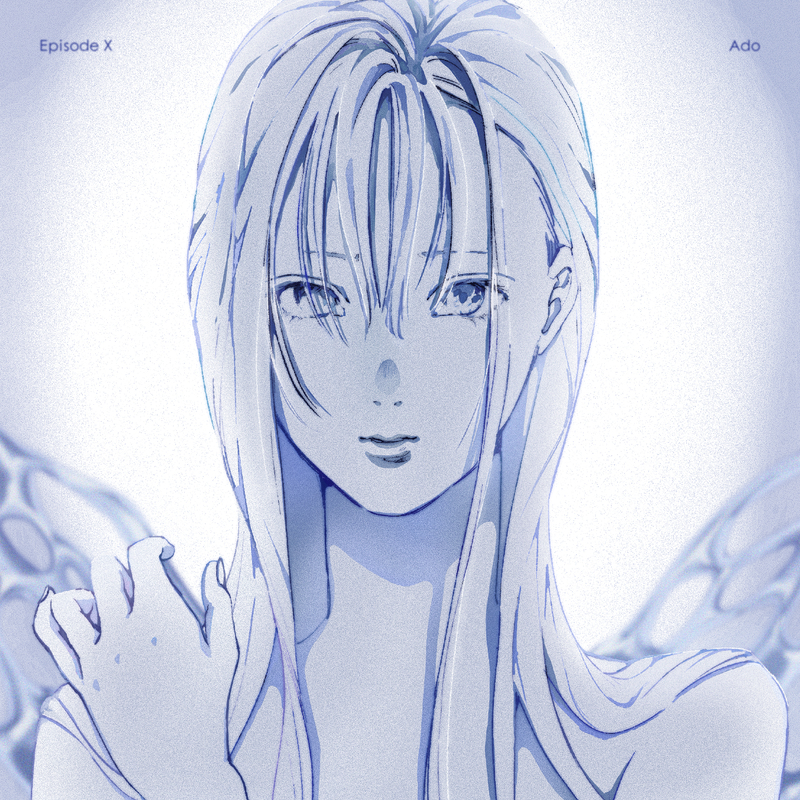 ouji adoribuページです(^○^) Made another Ado Freebie Photocard