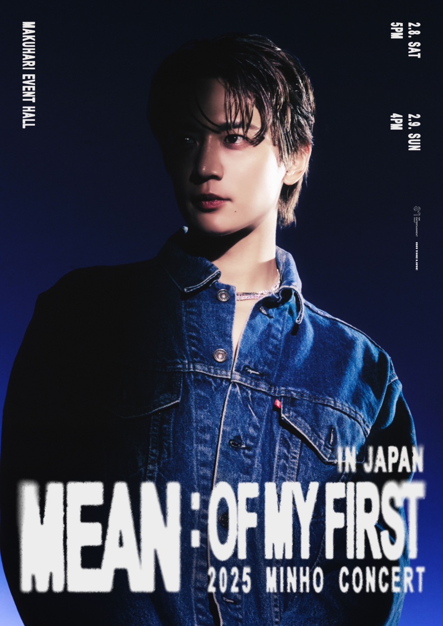 SHINee ミンホ ミノ chase SHINee MINHO CHASE COMPLETE ver. [Black