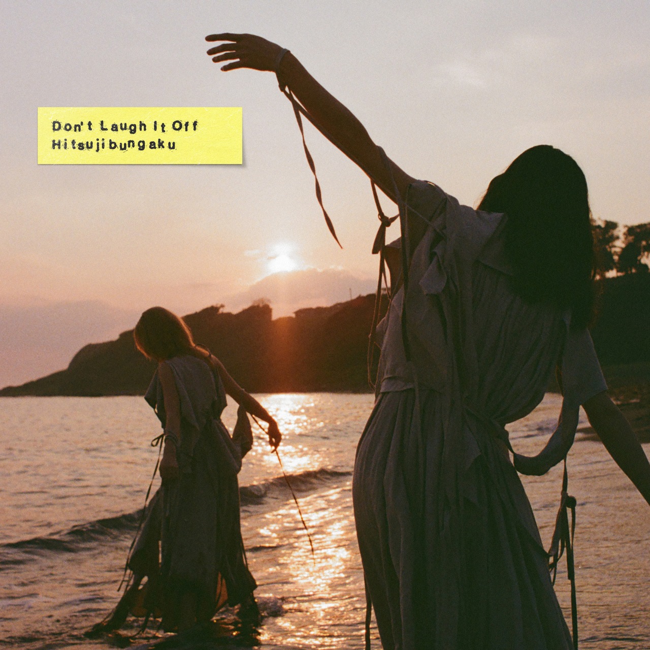 羊文学、「Burning」&「そのとき」Remix収録の最新アルバムDX