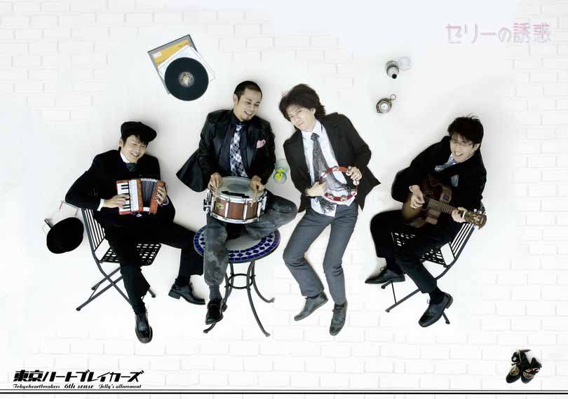 東京ハートブレイカーズ / アポロ・ボーイズ THE APOLLO BOYZ