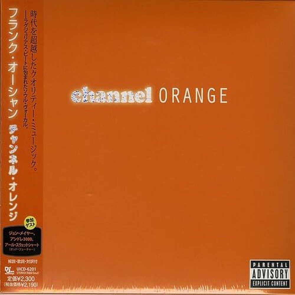 Frank Ocean · Channel Orange (CD) [Japan Import edition] (2021)