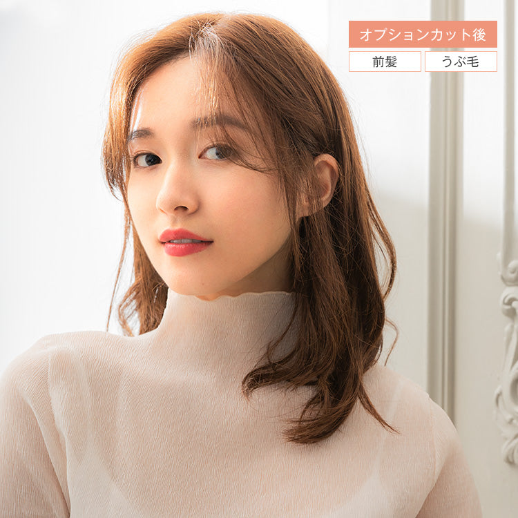 REMY人毛100％ラフミディ フルウィッグ ミディアム｜リネアストリア