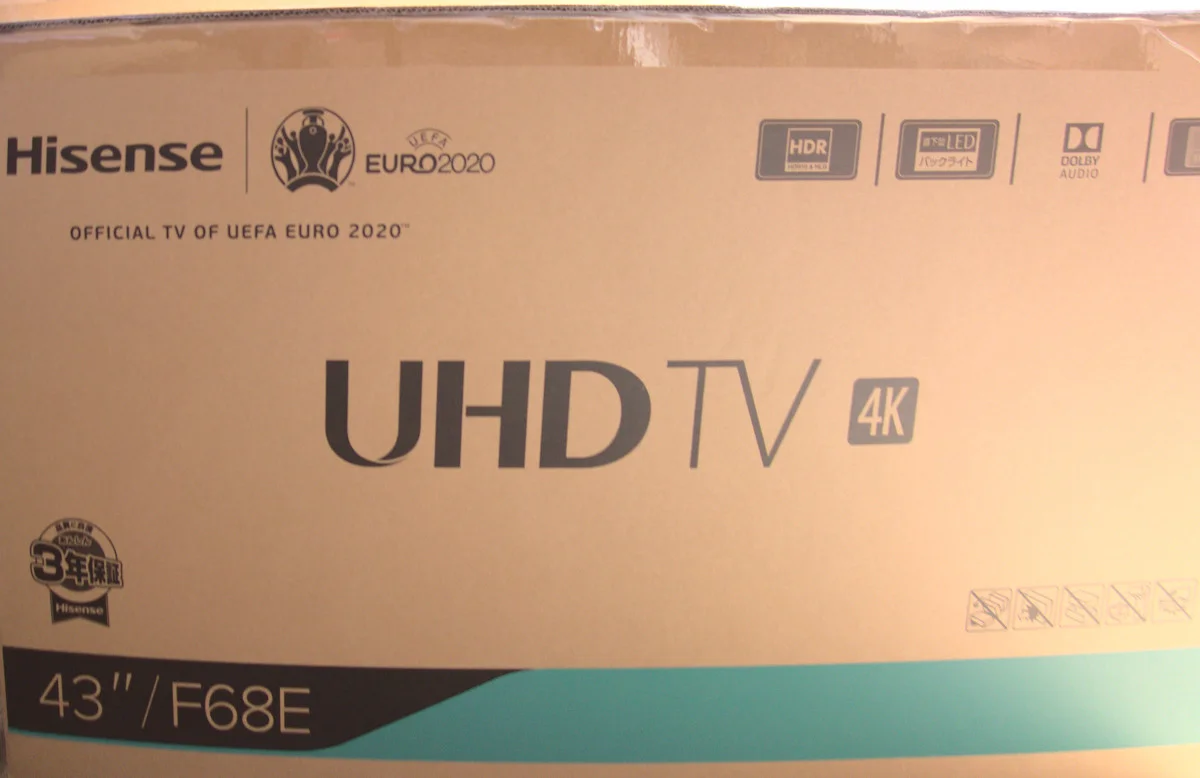 4K対応43インチテレビ Hisense 43F68EをPCモニタとして使う - がとらぼ