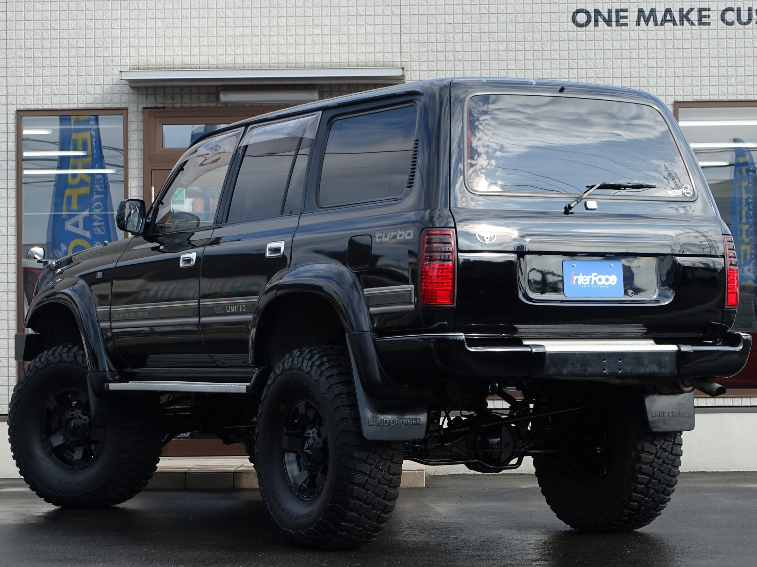 ランドクルーザー80 中期型ディーゼルターボVXリミテッド8インチ