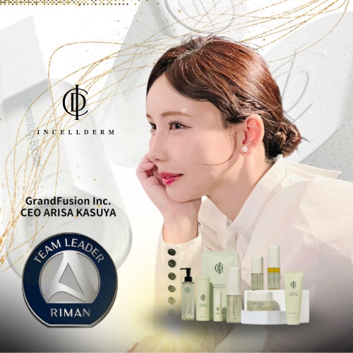 2月インセルダム説明会 & 体験会一覧 | インセルダム日本公式代理店