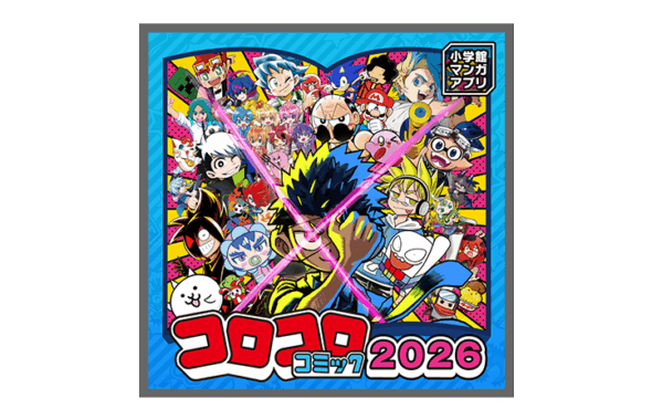 ファイナルファンタジー アートミュージアム 5thエディション – indieszero