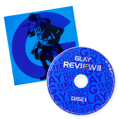 GLAY 25周年記念ベストアルバム 「REVIEW II ～BEST OF GLAY～」