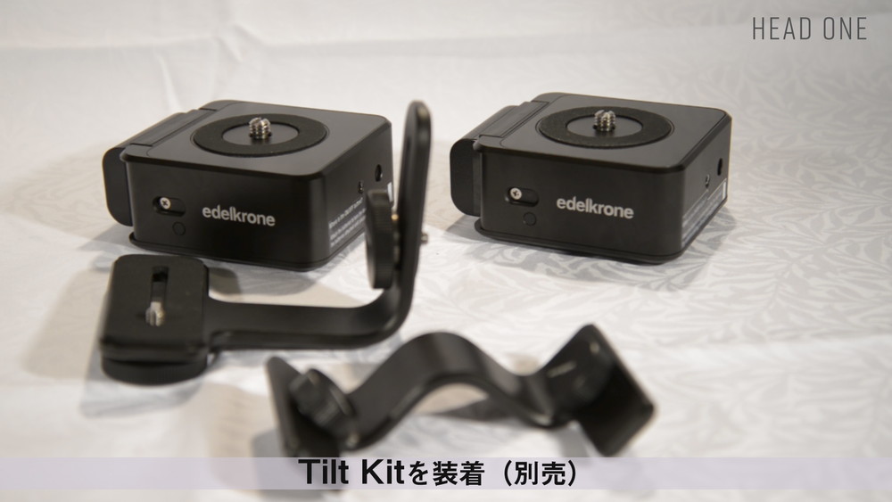 動画あり】パンチルト制御雲台 edelkrone HeadONE – 新着情報 | SYSTEM5