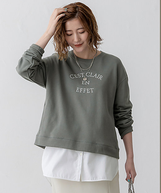 洗える】コットンテリー ロゴ スウェット（KKWOGS0231