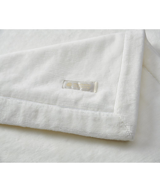 西川プレミアム 海島綿シール織綿毛布 D（FQ24901004