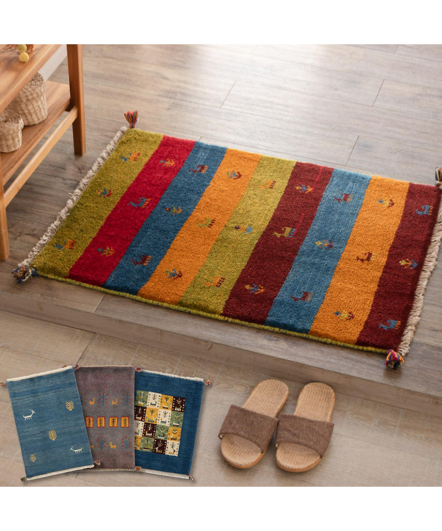 ☆ペルシャ手織りギャッベ 玄関マットMサイズ［8］ | 三越伊勢丹