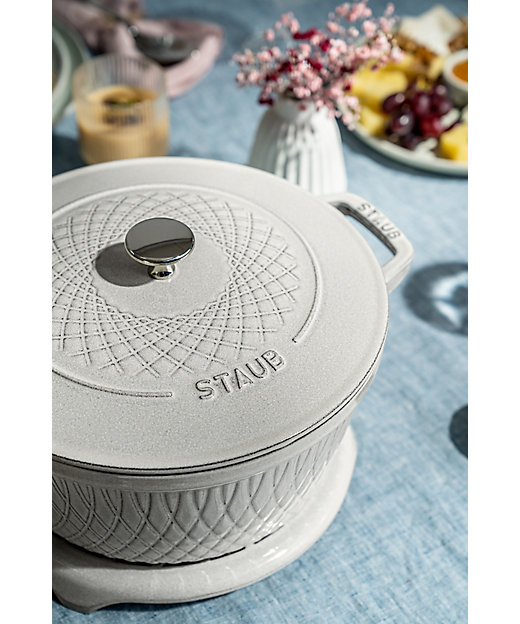 希少】STAUB ツイストココット ラウンド 20㎝ カンパーニュ 限定 希少