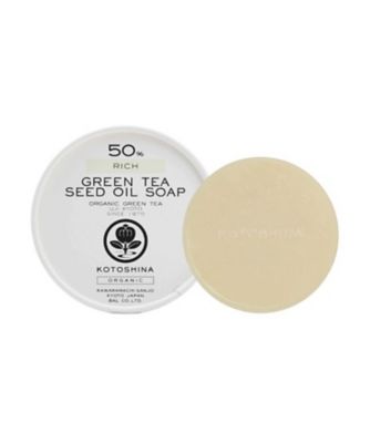コトシナKOTOSHINA PREMIUM CREAM プレミアムクリーム50ml
