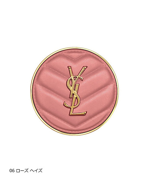 イヴ・サンローラン（YVES SAINT LAURENT ） YSL メイクミー