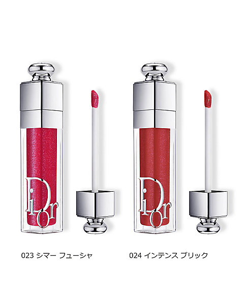 ディオール（Dior） ディオール アディクト リップ マキシマイザー