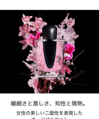 SHISEIDO（SHISEIDO） SHISEIDO ギンザ オードパルファム 通販
