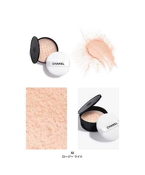 CHANEL（CHANEL） プードゥル ユニヴェルセル リーブル オン－ザ－ゴー