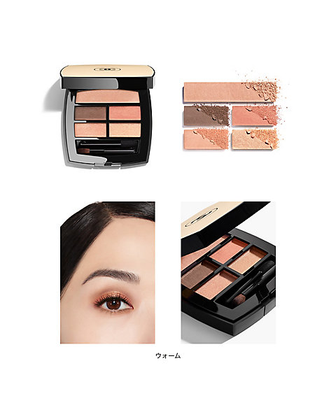 CHANEL（CHANEL） レ ベージュ パレット ルガール 通販 | 【ISETAN
