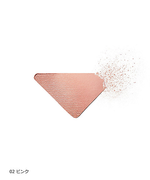 PRADA BEAUTY（PRADA BEAUTY） プラダ ライト グローイング パウダー