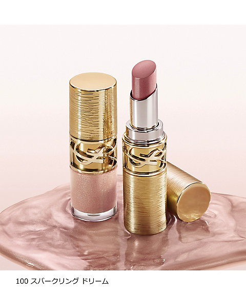 イヴ・サンローラン（YVES SAINT LAURENT ） YSL ラブシャイン