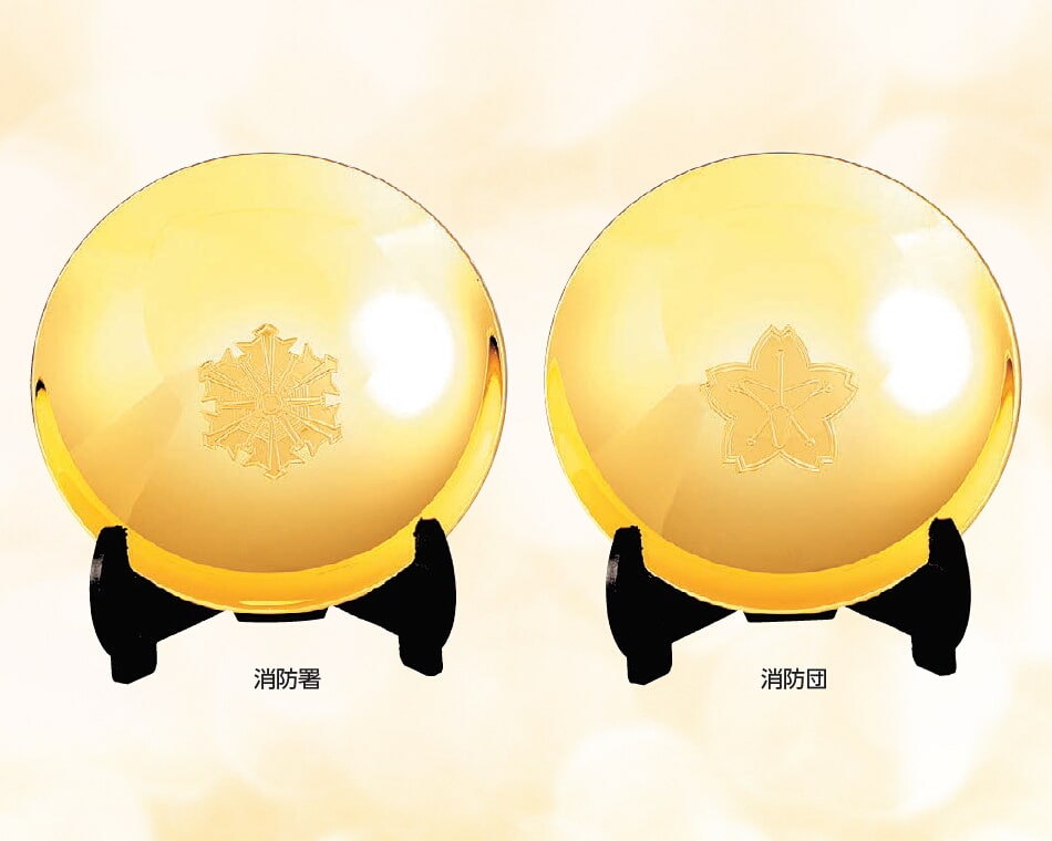 消防表彰楯・記念品：SAM-01 ／ 表彰記念品の総合販売店