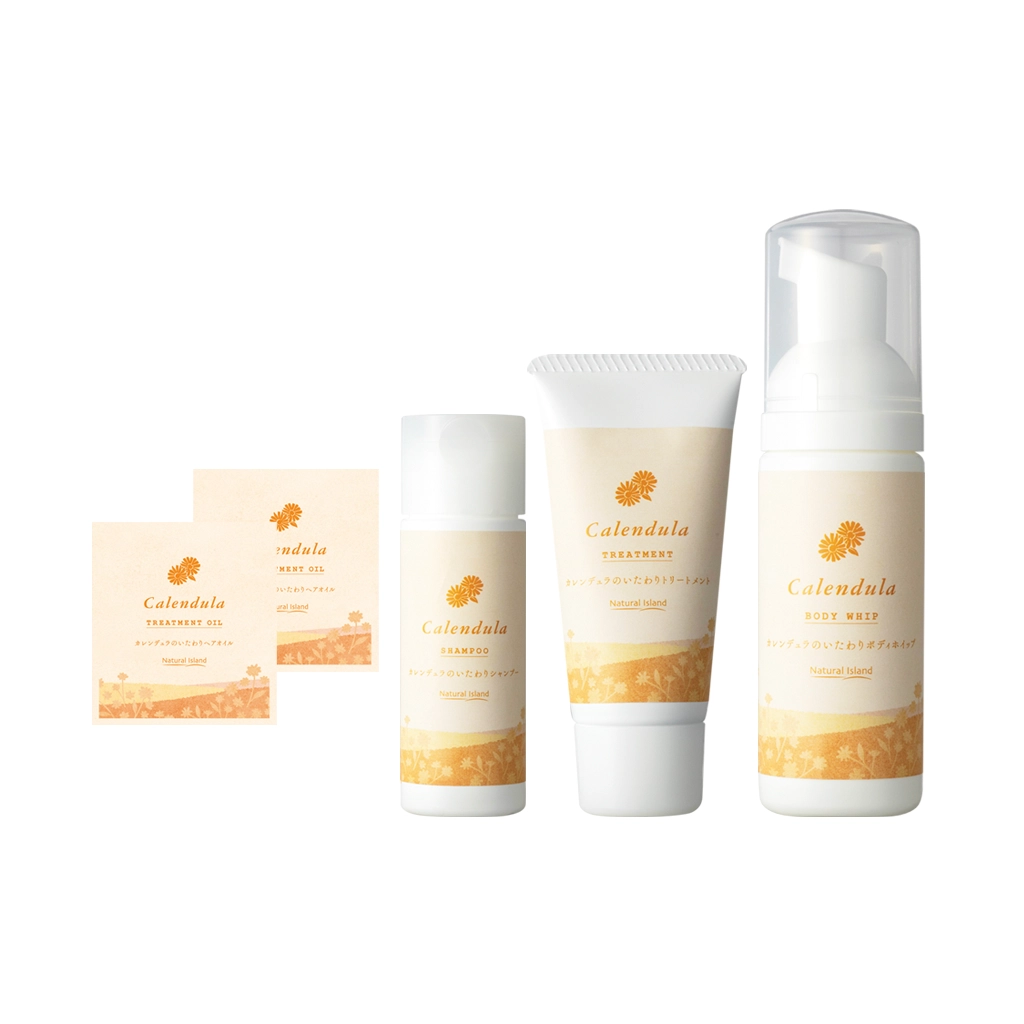 初回限定】カレンデュラのいたわりトライアルセット｜ナチュラル