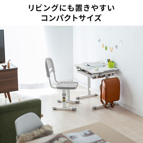 学習机&椅子セット 引き出し付き 角度・高さ調整 100-DESKN016W【イス