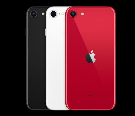 特集！iPhone SE（第2世代）のスペック・端末料金を徹底比較 - iPhone