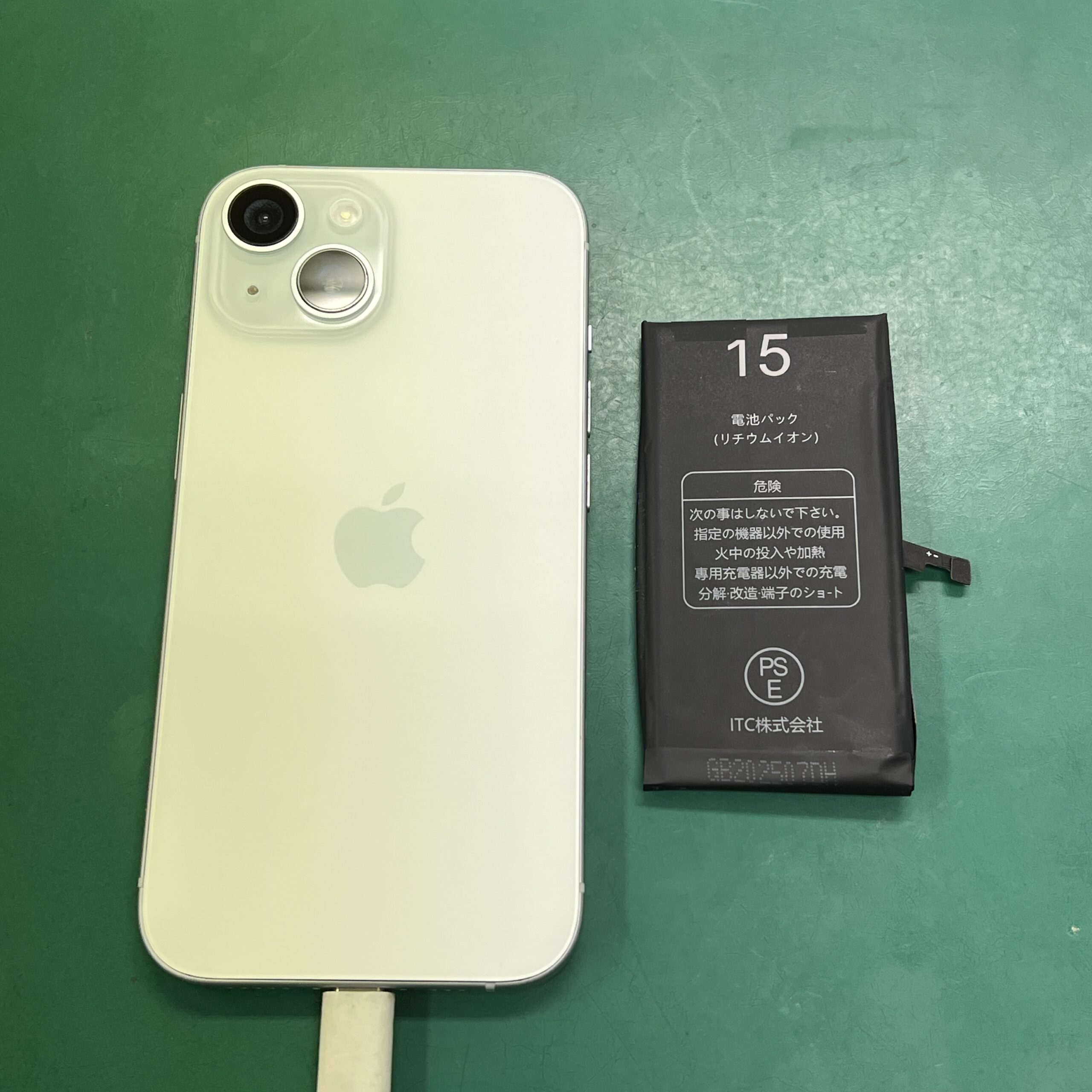 iPhone修理/iPhone買取 千葉・松戸・市原・柏・埼玉・さいたま市・茨城