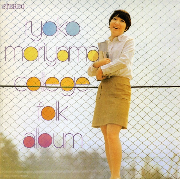 ペドロ&カプリシャス GIFT BOX - ペドロ & カプリシャスのアルバム