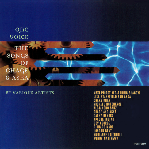 CHAGE and ASKA - Apple Music