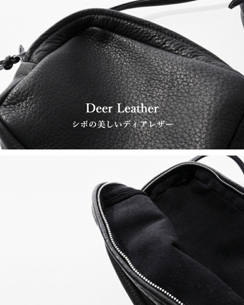 Aeta アエタDA108 SQUARE SHOULDER ディアレザー スクエア ショルダー