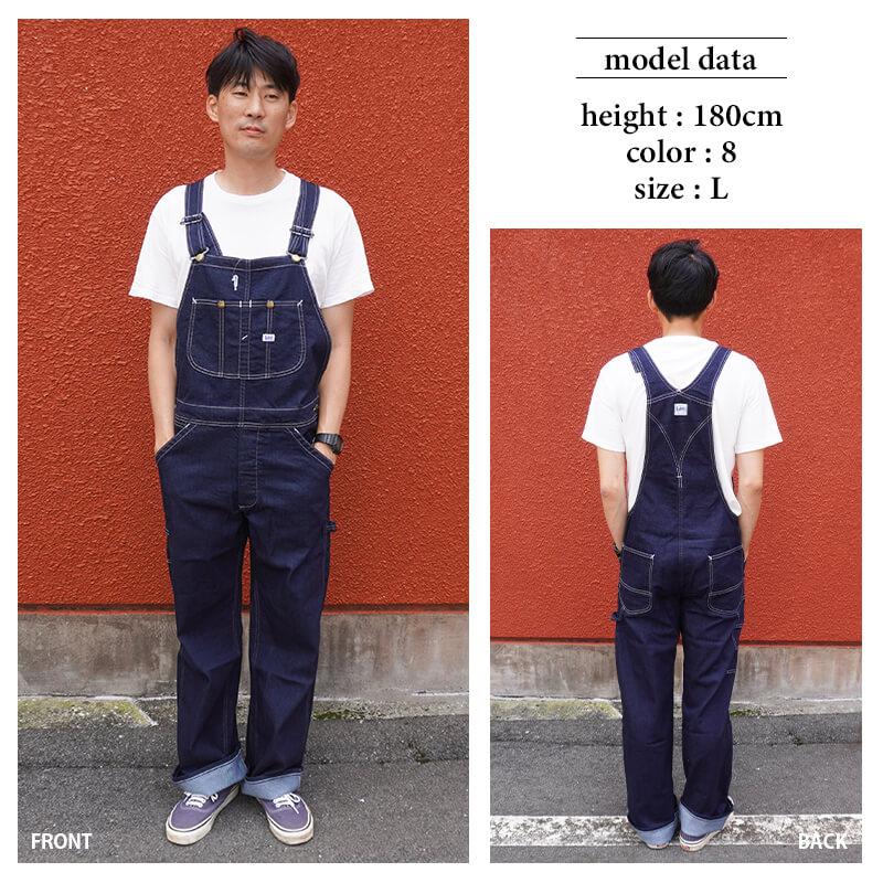 Lee オーバーオール[ボンマックス/LWU39002](XS-XL)｜作業服・作業着の