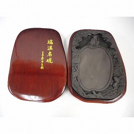 端渓硯】書道具の買取作家・取扱い一覧 - いわの美術