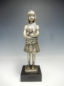 富永直樹 ブロンズ像】彫刻の買取実績一覧 - いわの美術