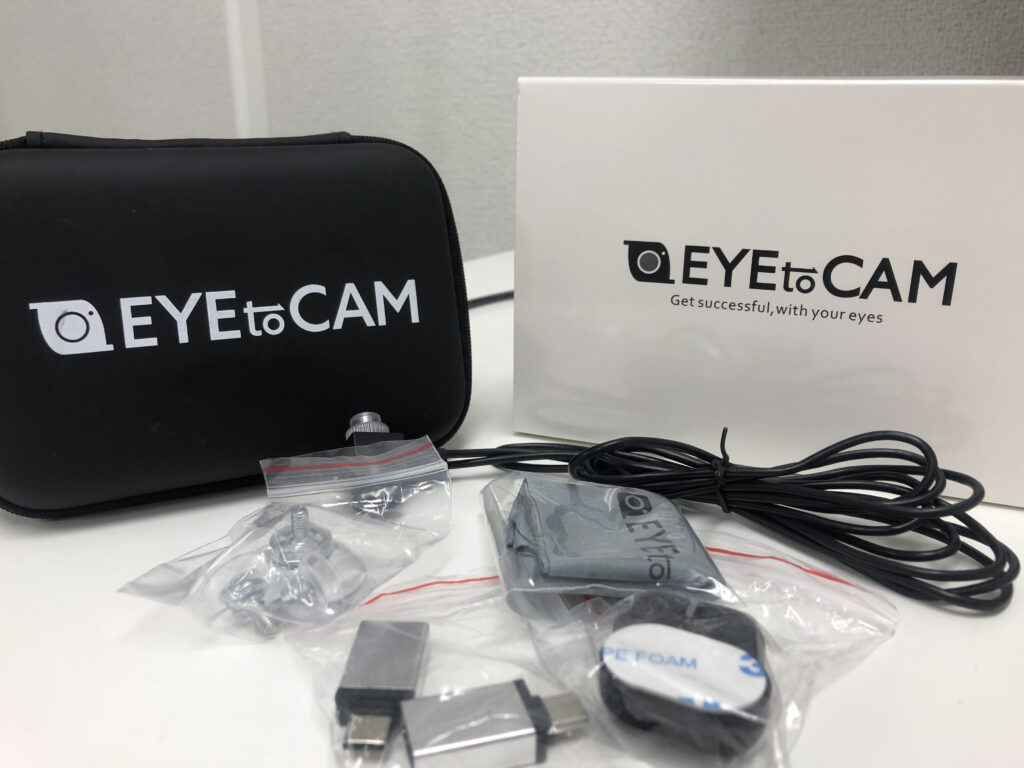 EYE-to-CAM2（アイトゥカム2）を実際に使ってみた！【レビュー