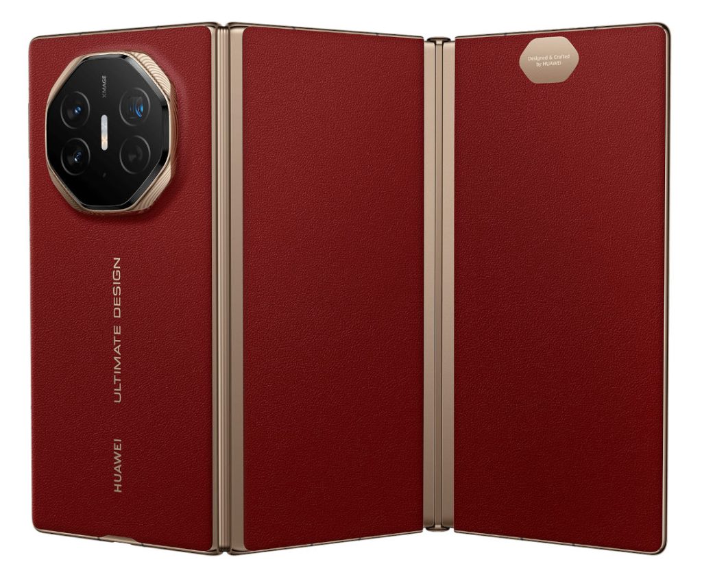 HUAWEI Mate XT: the world's first smartphone with a triple screen