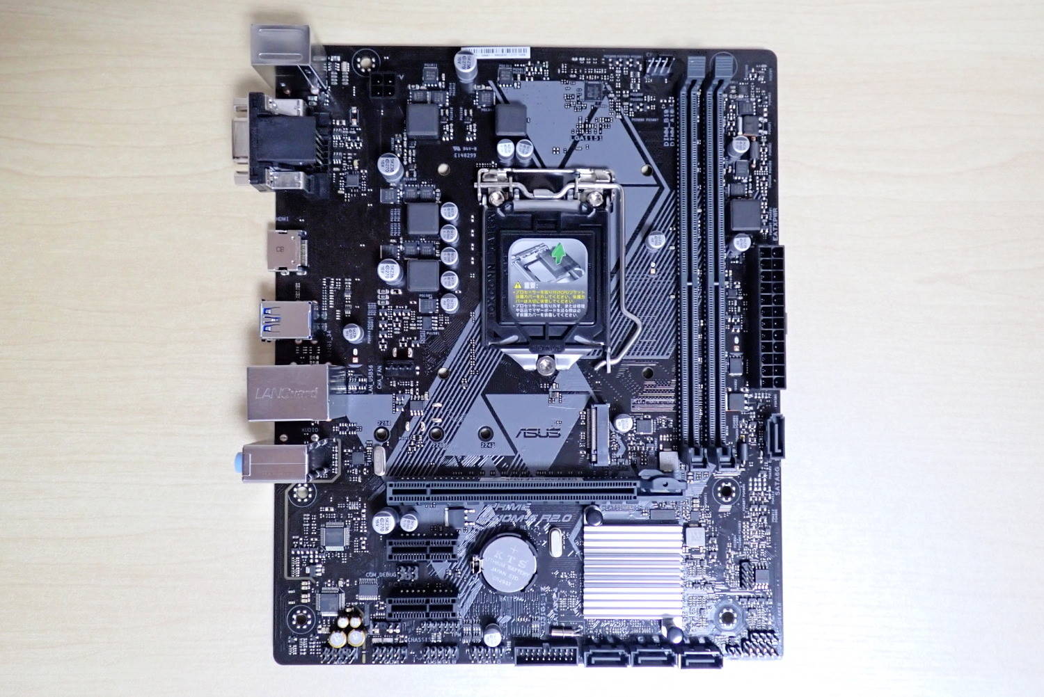 ASUS PRIME H310M-E R2.0 レビュー】MicroATXマザーボードのスペックと