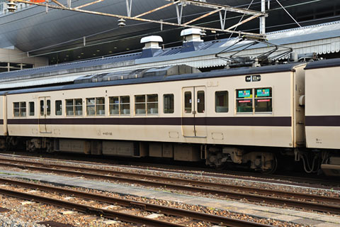 117系近郊形直流電車｜0番代