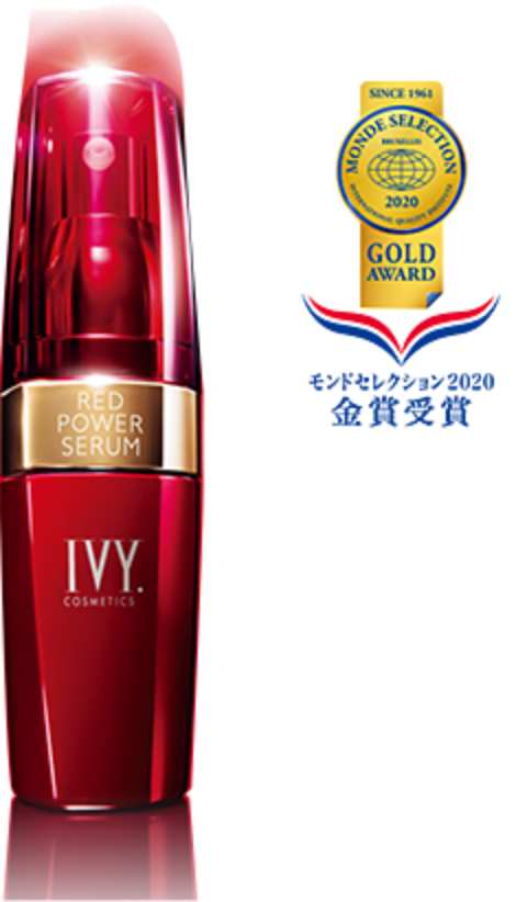 アイビー化粧品 IVY COSMETICS 販売会社・販売店のご案内＜店舗情報