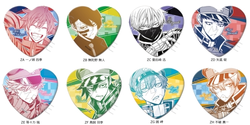 桃源暗鬼 ハート型缶バッジ【アニメイト限定】【再販】 | j-hobby