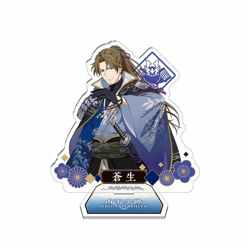 THE IDOLM@STER SideM 天地四心伝「四心争乱 -天地一指-」 アクリル