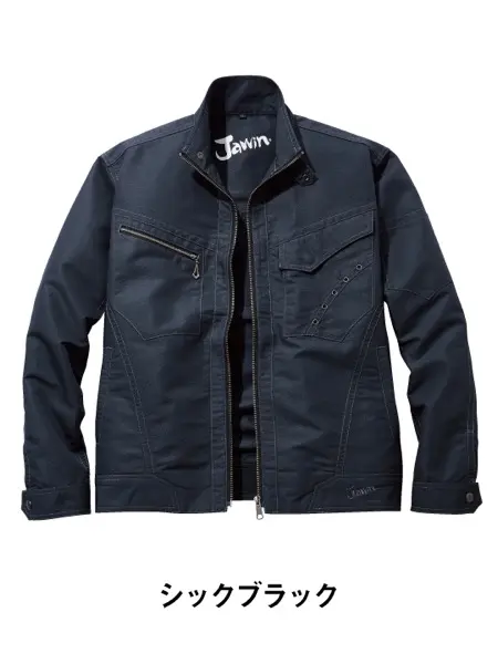 Jawin】 55604 長袖シャツ [春夏]通販ページ│自重堂＜公式