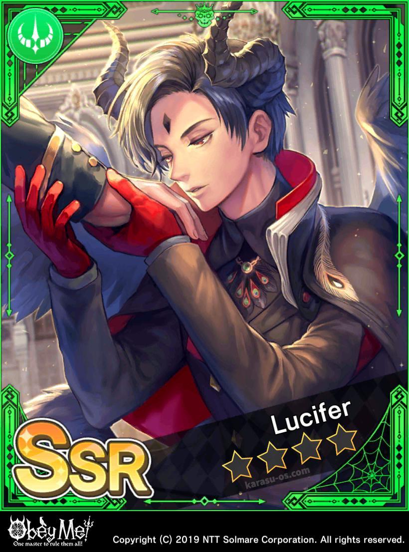 Lucifer's_Melancholy.jpg?tr=n-hq