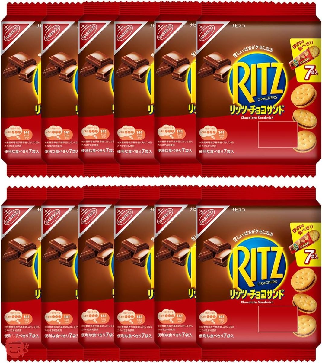 Mondelez Japan Nabisco Ritz Family Pack Chocolate Sandwich 187g (7