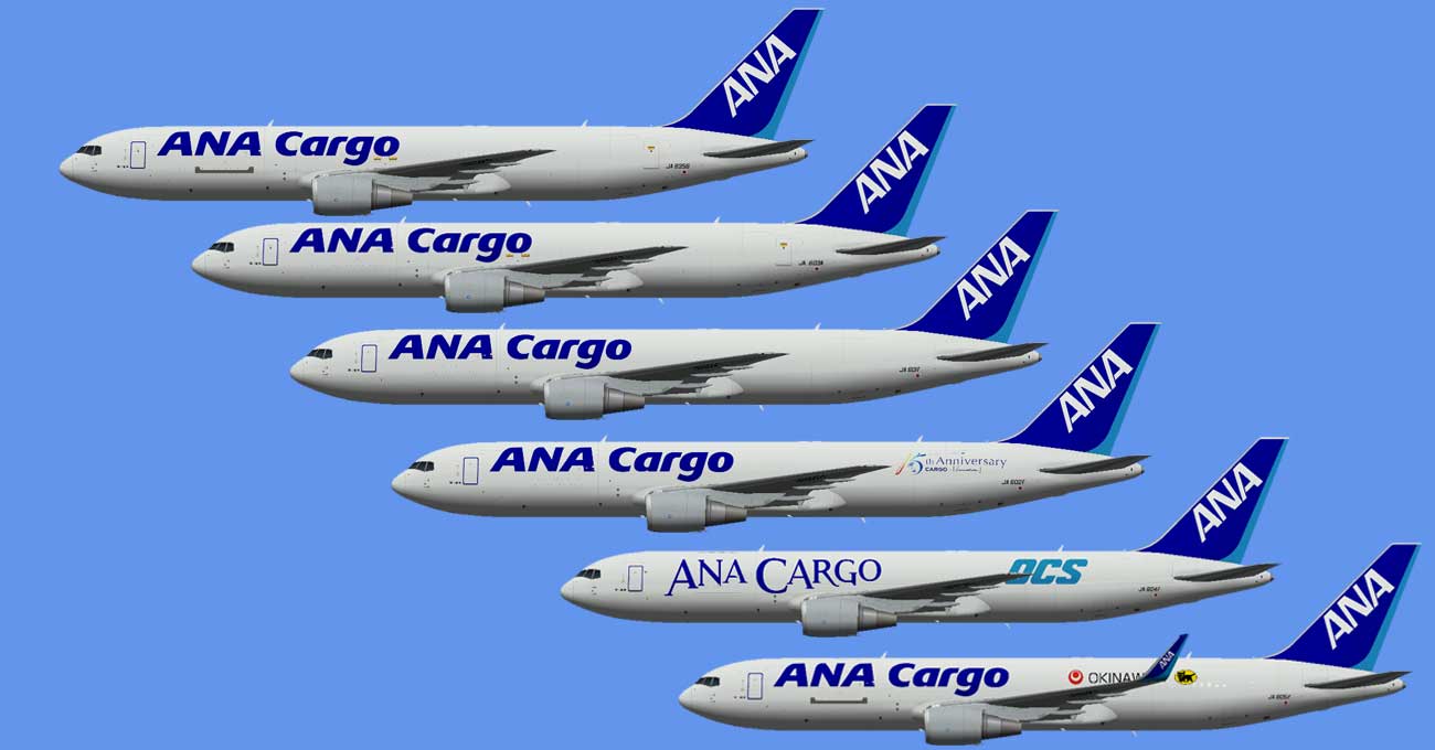 ANA Cargo B767-300F for FAIB767 – Japan FS AI