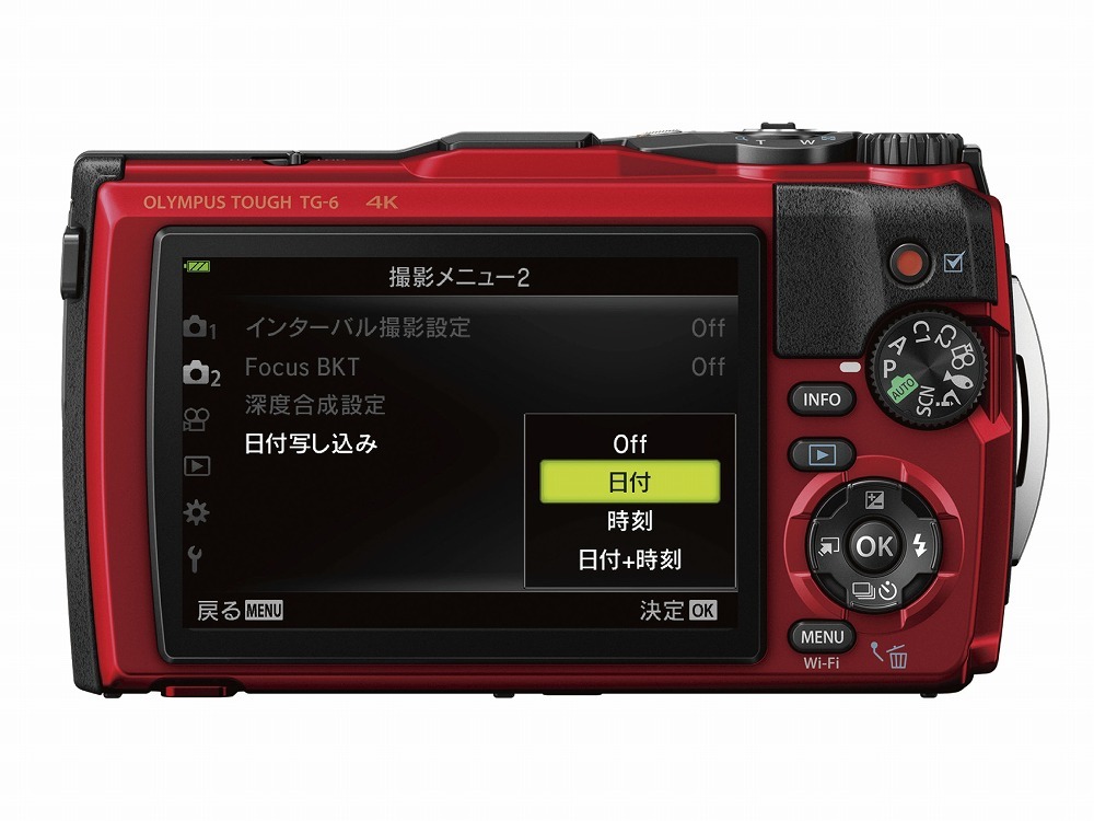 オリンパス、防水性能15mのタフカメラ「OLYMPUS Tough TG-6」を発売へ